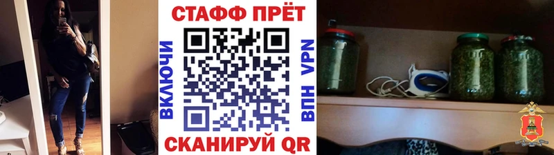  COCAIN Златоуст