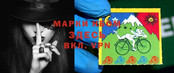 кокаин колумбия Магас
