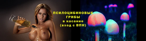 мефедрон VHQ Абинск