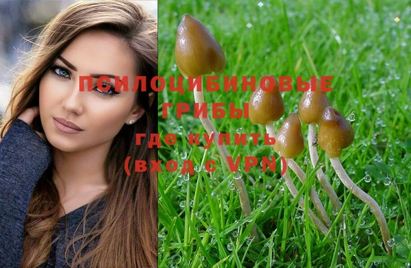 мефедрон VHQ Абинск