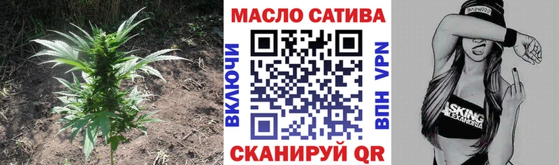 Дистиллят ТГК жижа  Златоуст 
