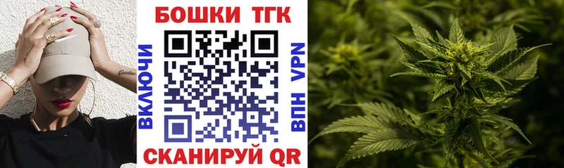 Канабис ГИДРОПОН  Златоуст 